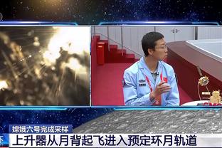 状态不俗！周琦半场6中4高效拿到13分4篮板